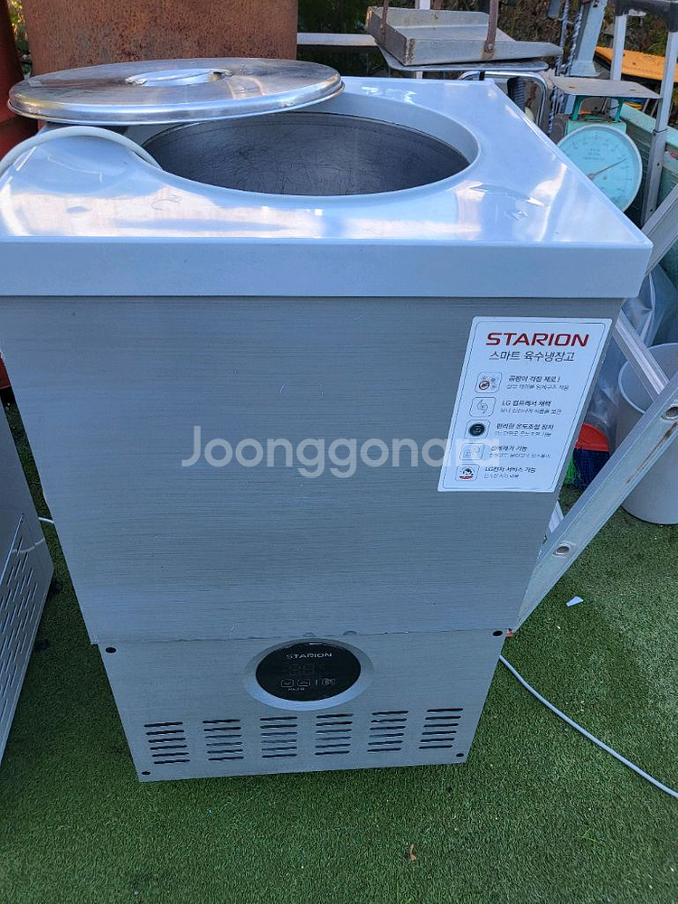 스타리온 40L 냉동고--0