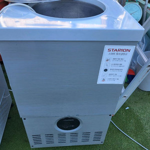 스타리온 40L 냉동고