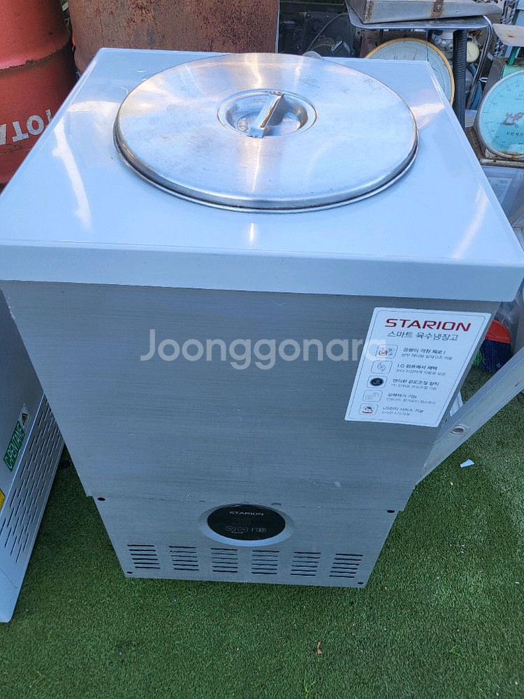 스타리온 40L 냉동고--4