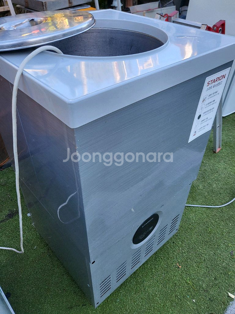 스타리온 40L 냉동고--2