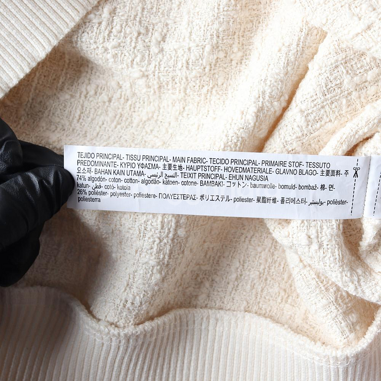 [L]자라 베이지 브이넥 트위드 민소매 조끼 베스트--5