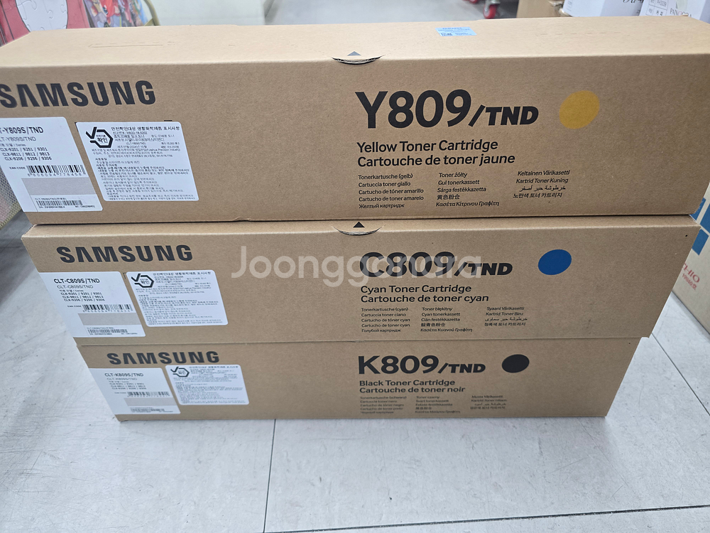 프린터용 토너 카트리지 세트--0