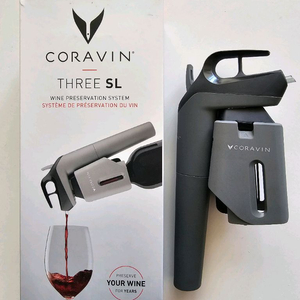 코라반 트리 SL 와인 보관기