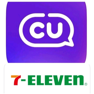 세븐일레븐 씨유 CU 30% 할인 (최대 9000원) 일 1회가능 [빠른답장]