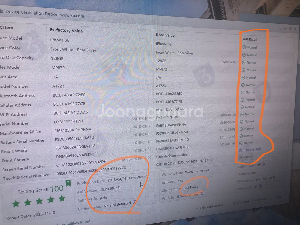 25.11.10순정정품S급아이폰se1실버128기가배터리100퍼--9
