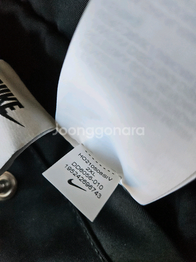 나이키 스우시 써마핏 봄버 바시티 리버서블 자켓 XXL--6