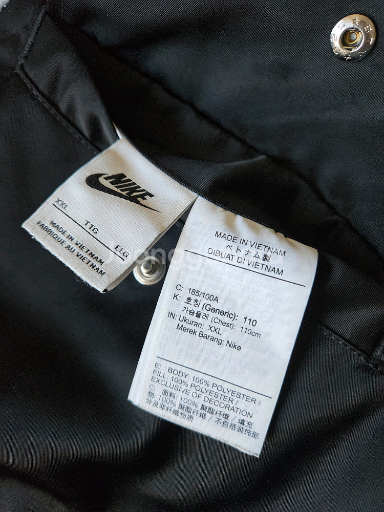 나이키 스우시 써마핏 봄버 바시티 리버서블 자켓 XXL--5