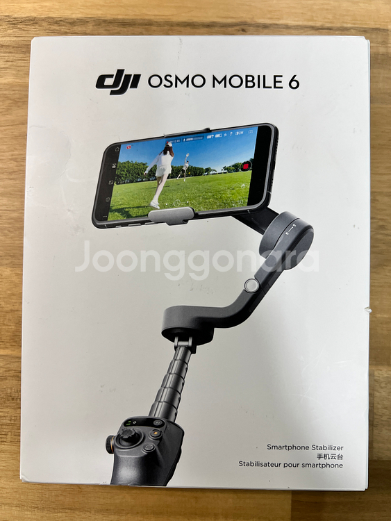 DJI 오즈모 모바일 6 짐벌--4