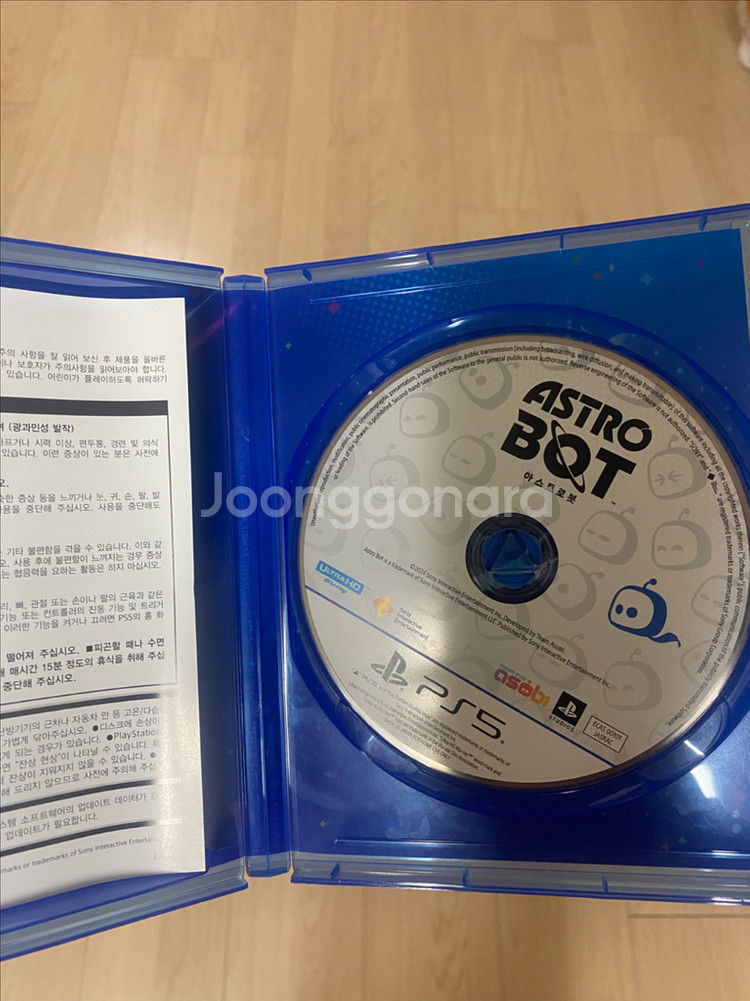 PS5 아스트로봇--1