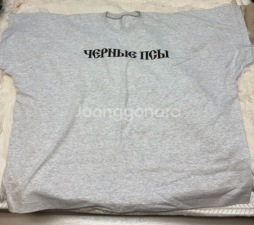 yeezy 이지 고샤 블랙독스 후드 스웻팬츠 티셔츠 셋업--7