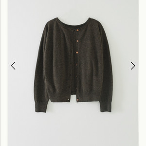 그레이룸 모듈 니트 세트 브라운 미개봉 새상품