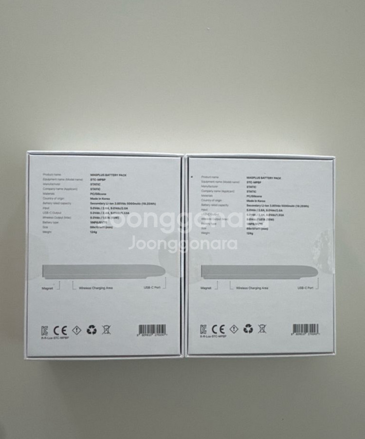 스태틱 맥플러스 맥세이프 보조배터리 5000mAh--3