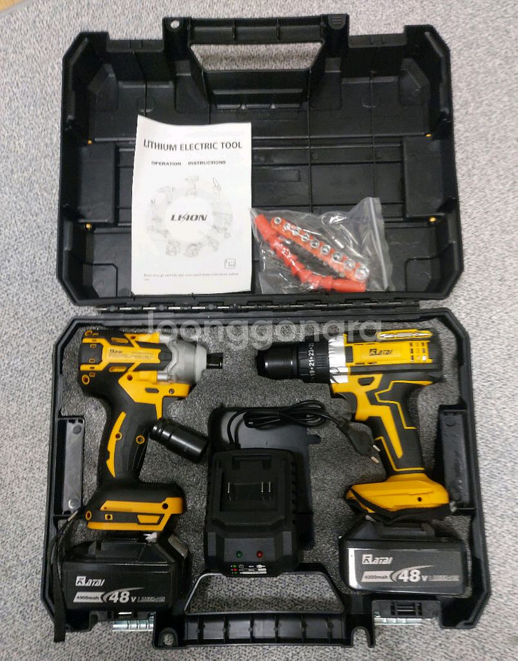 전동드릴 임팩드라이버 셋트--1