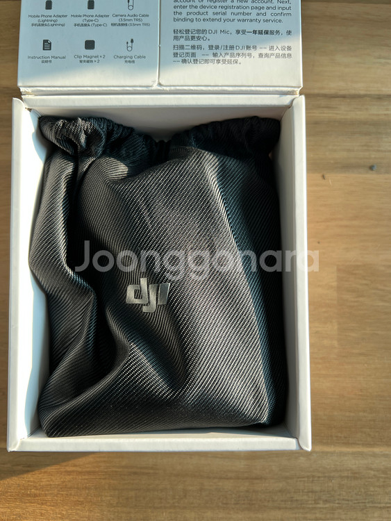 DJI Mic 1 무선 마이크 풀세트 판매합니다 - 2 TX + 1 RX 구성--6