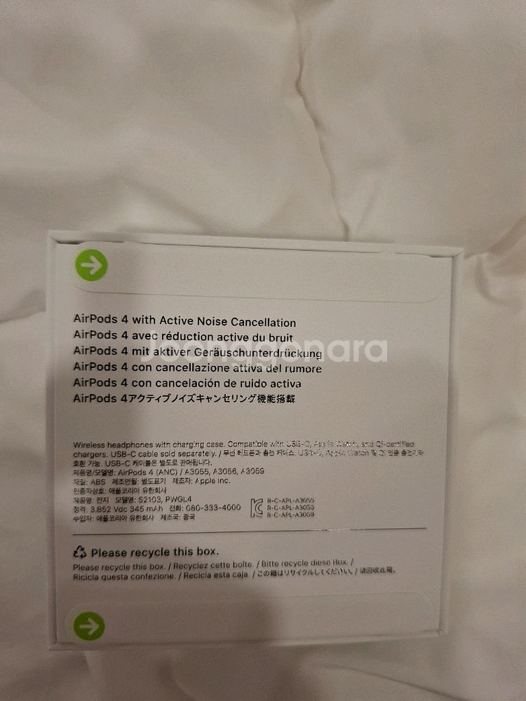 애플 에어팟 4세대 노캔모델 (미개봉)--1