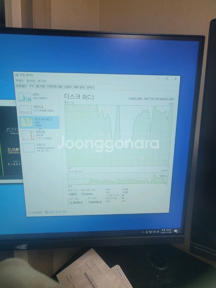 고성능 게이밍컴퓨터 i5, 글카1660 본체 급처--2