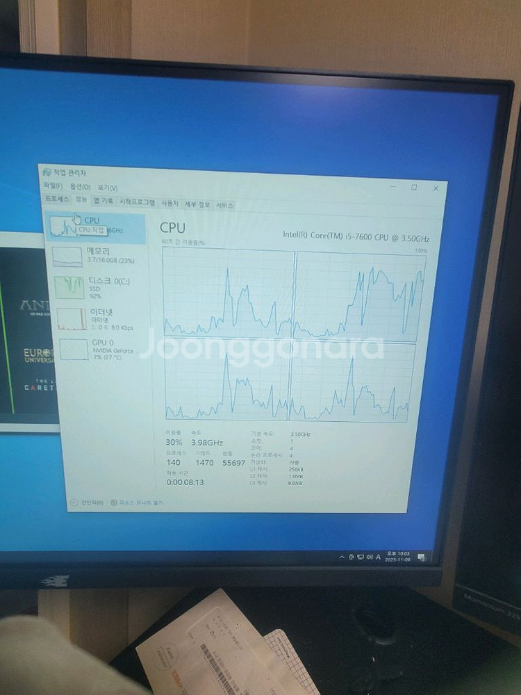 고성능 게이밍컴퓨터 i5, 글카1660 본체 급처--4