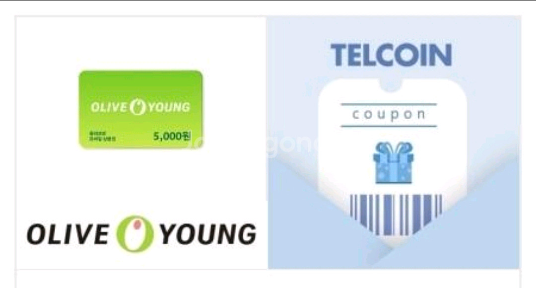 올리브영 5천원권 - 4,500원--0