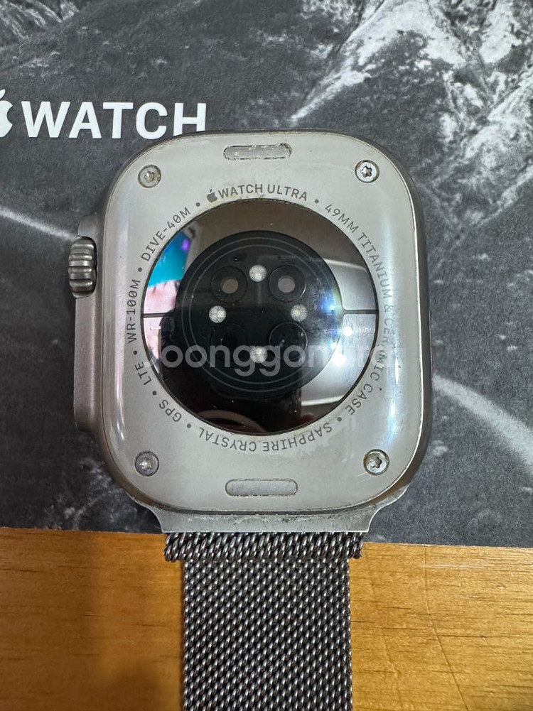애플워치 울트라 티타늄 49mm 셀룰러 박풀--2
