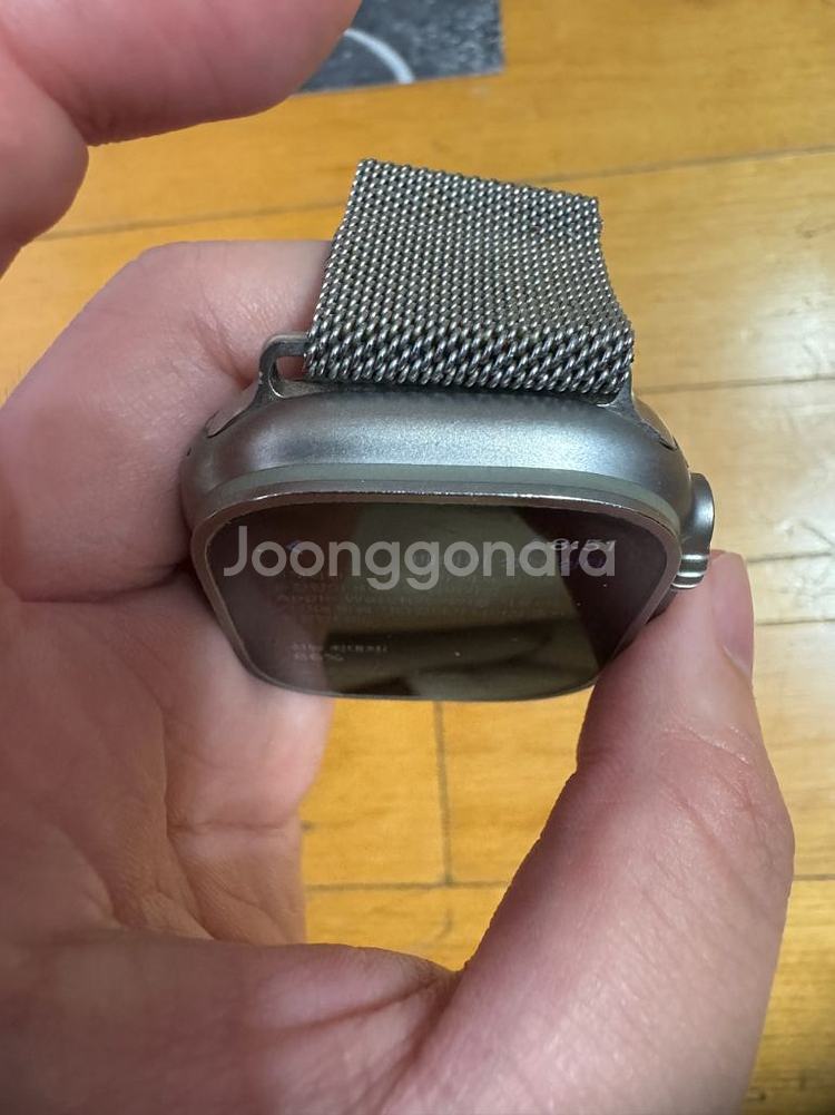 애플워치 울트라 티타늄 49mm 셀룰러 박풀--5