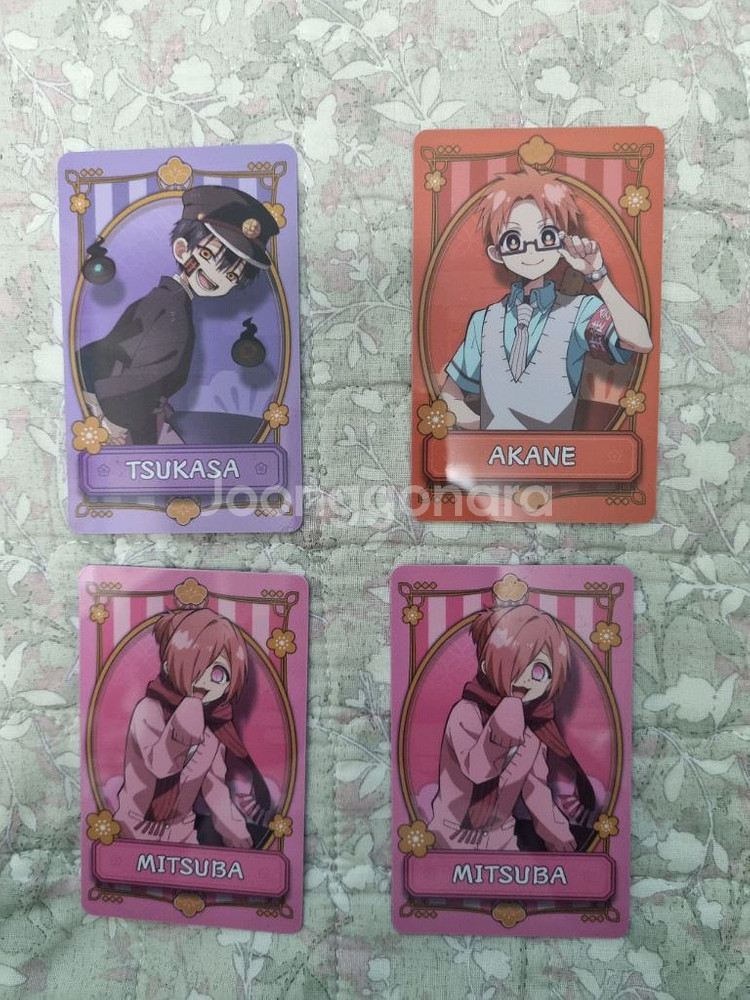 지박소년 하나코군 랜덤 포토카드--0