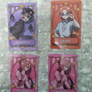 지박소년 하나코군 랜덤 포토카드