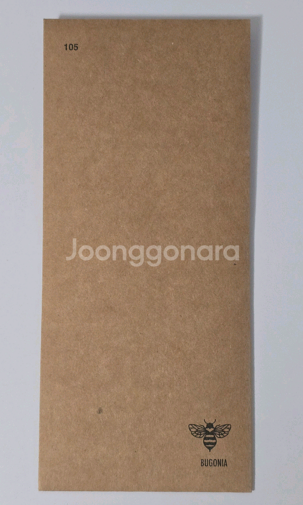 부고니아 cgv 특전 TTT thats the ticket--3