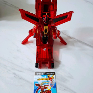 터닝메카드 켄타스콘 무료배송