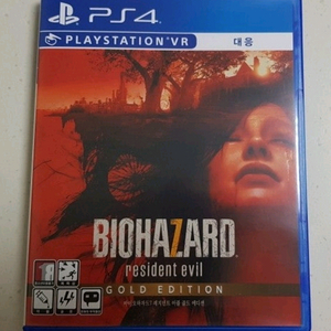 ps4 플스4 바이오하자드7 골드에디션 판매합니다