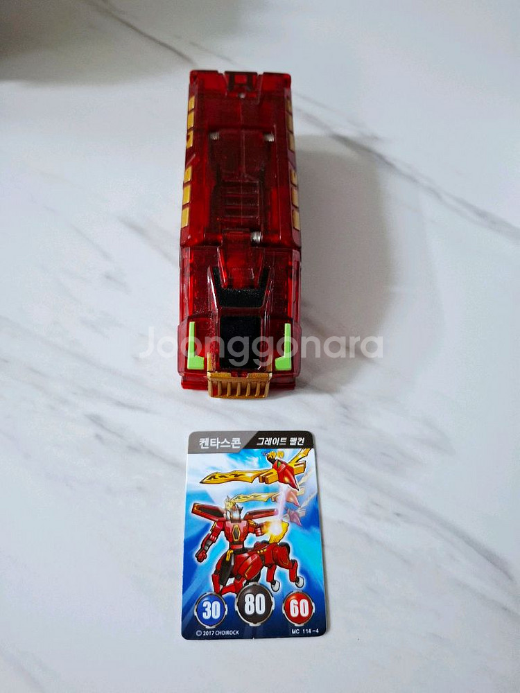 터닝메카드 켄타스콘 무료배송--1