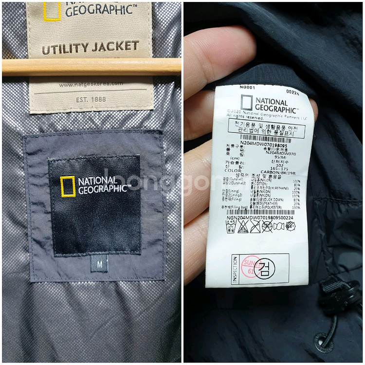 [남95] 내셔널지오그래픽 블랙 패딩 후디--7