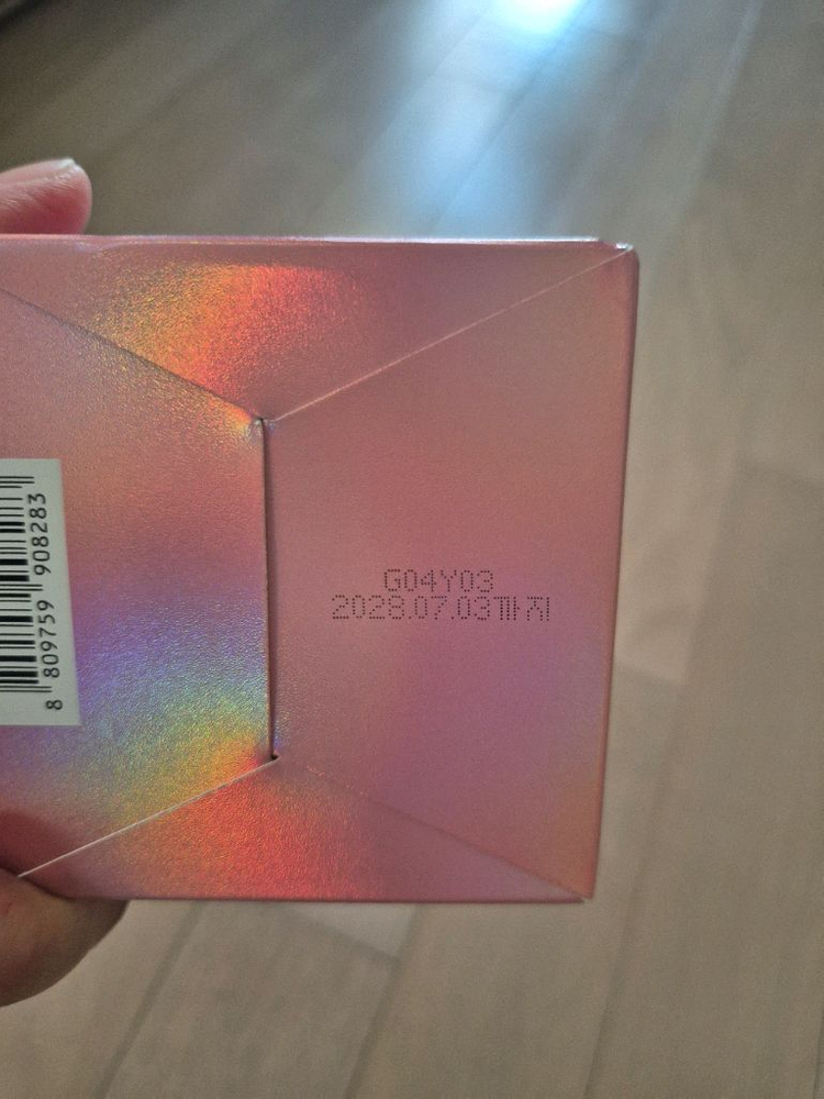 바닐라코 클린잇제로 클렌징밤 이미지