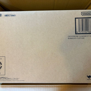 메탈빌드 크로스본 하프클로스 카톤미개봉 택포42에팝니다