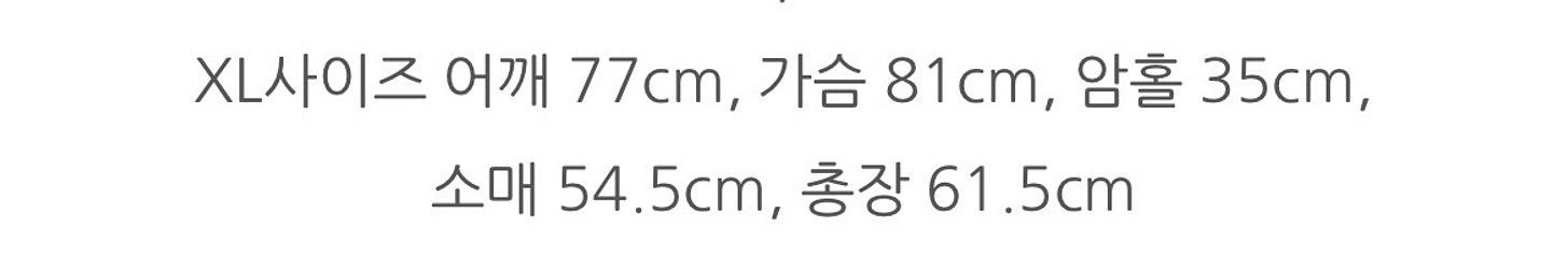 나이키 오버사이즈 맨투맨 프론트 스우시--4