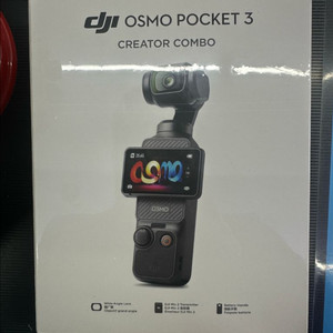 DJI 오즈모 포켓3 크리에이터 콤보 미개봉 팝니다.