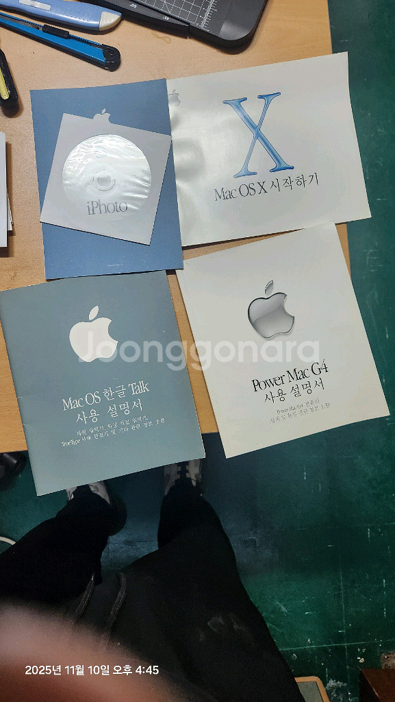 애플 파워맥 G4--4