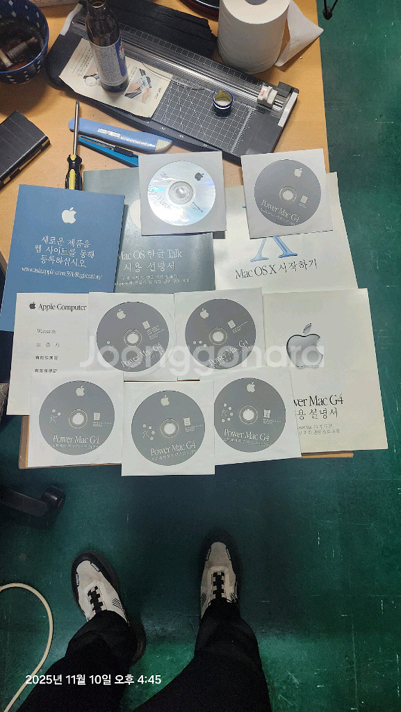애플 파워맥 G4--3