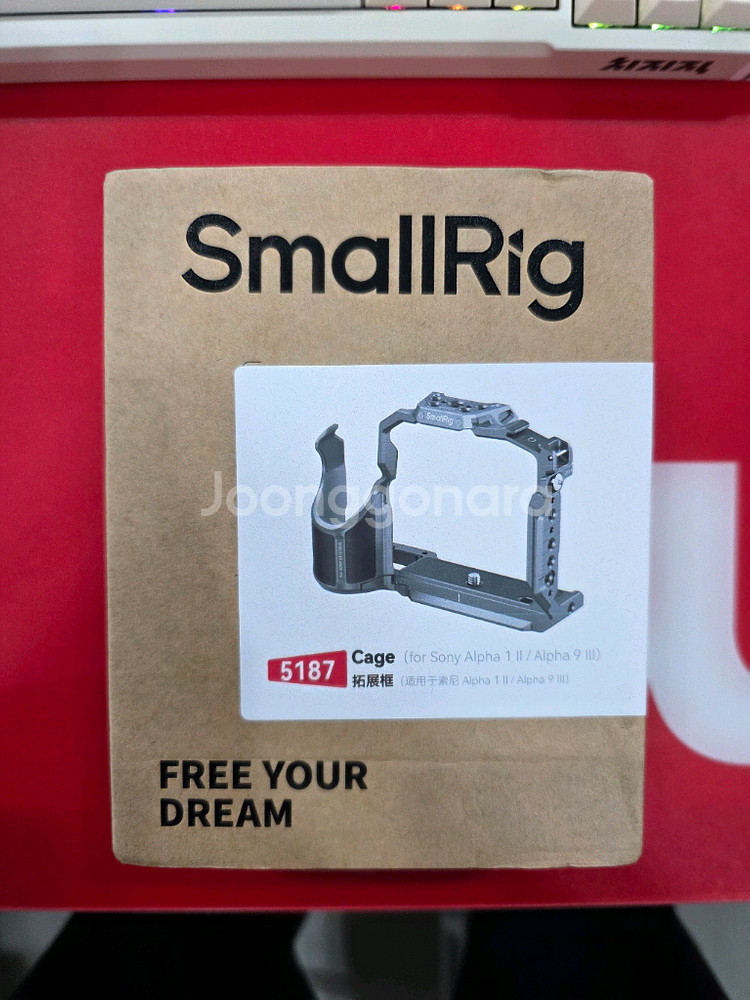 스몰리그 5187 A1M2, A9M3 케이지--0