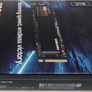 삼성SSD 990PRO 2T 국내정품 미개봉 팝니다.