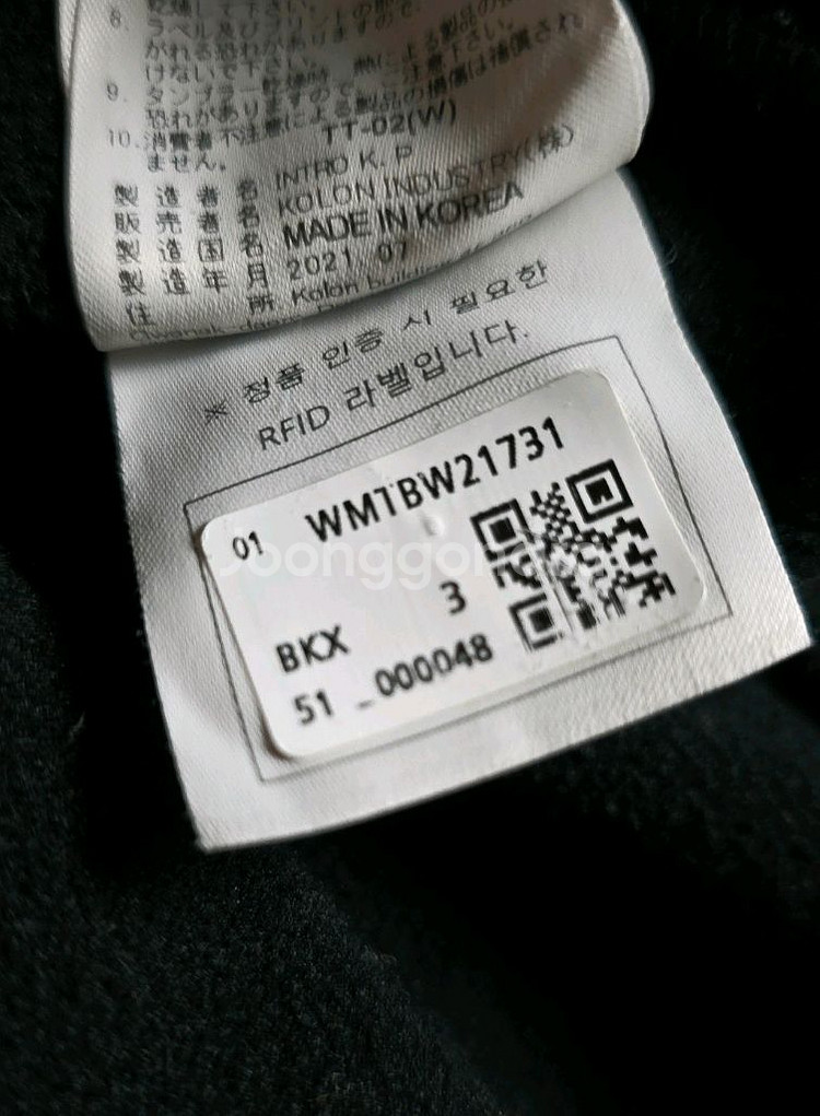 왁 WAAC 기모 몬스터 맨투맨 티셔츠--7