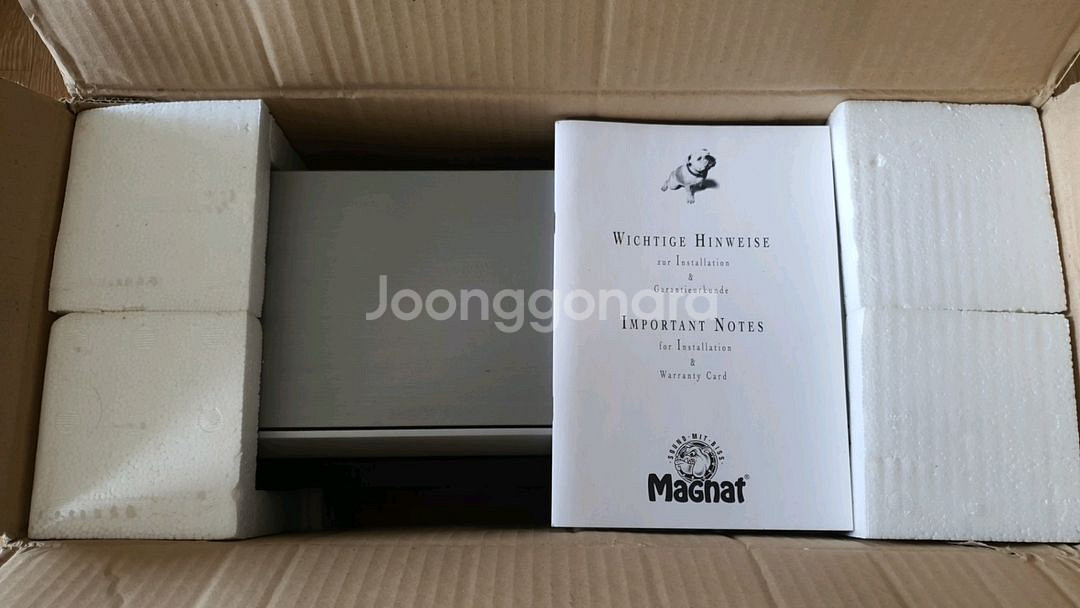 센터스피커 Magnat Vector Needle Cen--4