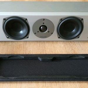 센터스피커 Magnat Vector Needle Cen