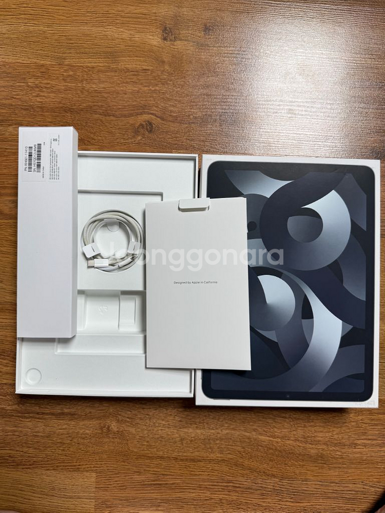 아이패드 에어5 셀룰러 64GB+ 애플펜슬 2세대 애플케어--0