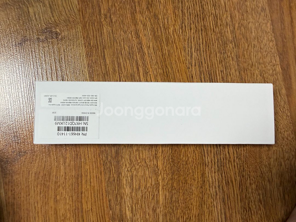 아이패드 에어5 셀룰러 64GB+ 애플펜슬 2세대 애플케어--4