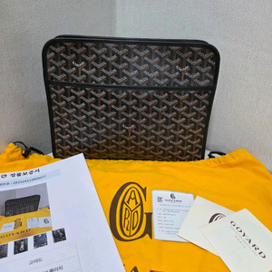 고야드 쥬방스 토일렛 백 클러치 Gm Size Black