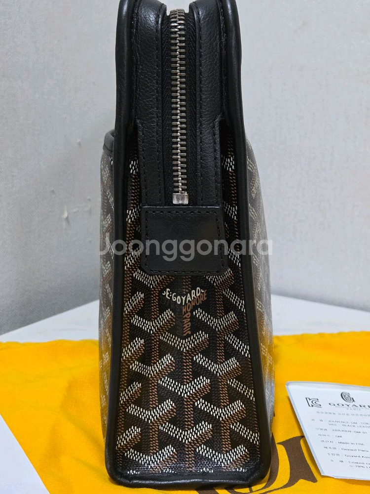 고야드 쥬방스 토일렛 백 클러치 Gm Size Black--5