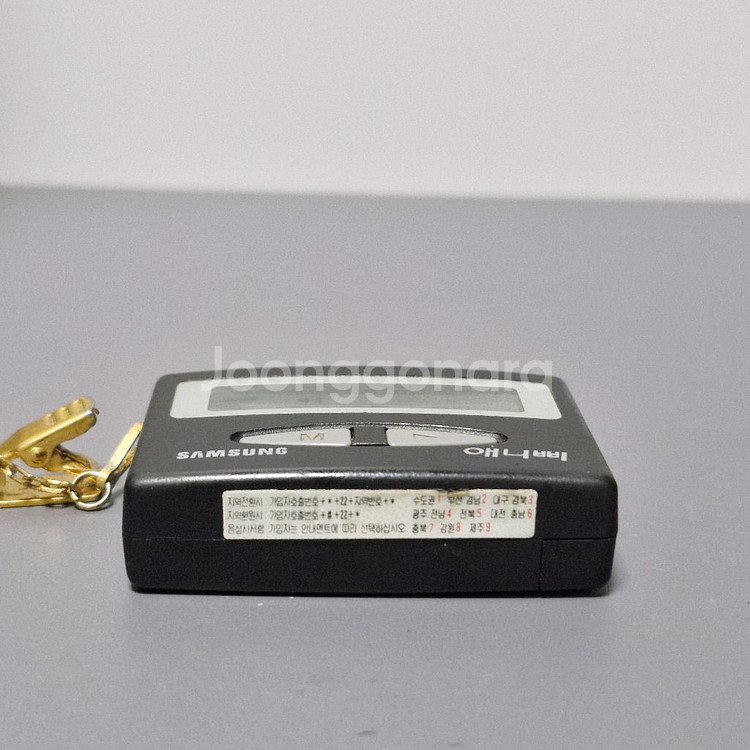 삼성 삐삐 애니삐--3