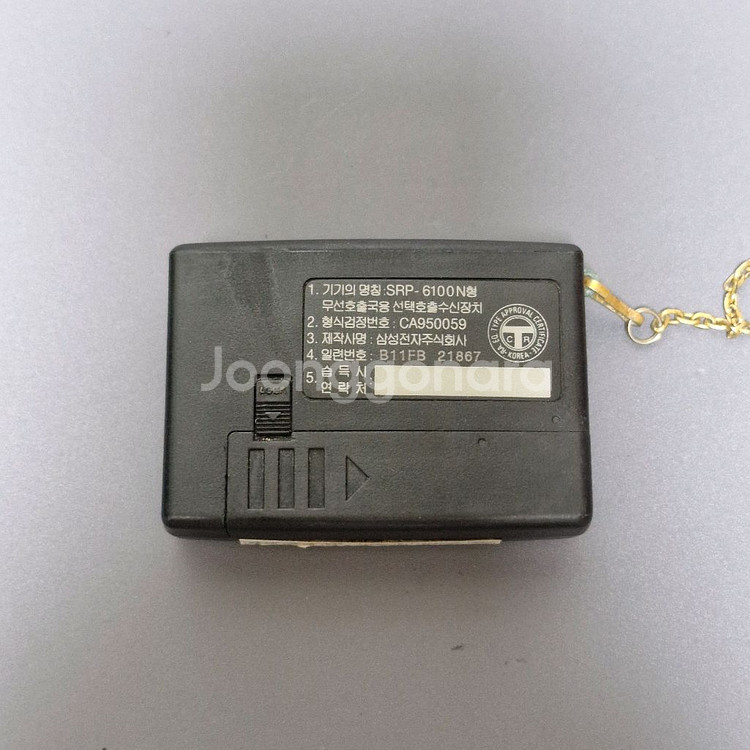 삼성 삐삐 애니삐--4