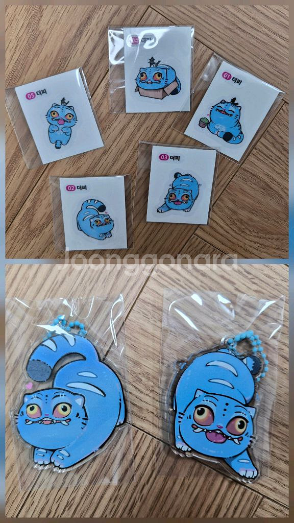[일부 거래 완료] 케이팝 데몬 헌터스 케데헌 굿즈 원가양도 합니다--4