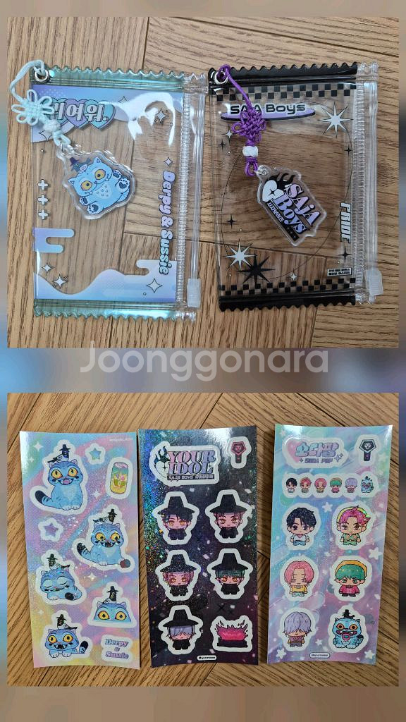 [일부 거래 완료] 케이팝 데몬 헌터스 케데헌 굿즈 원가양도 합니다--7